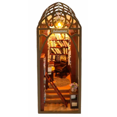 Консруктор Румбокс Библиотека Hobby Day PC2215 1